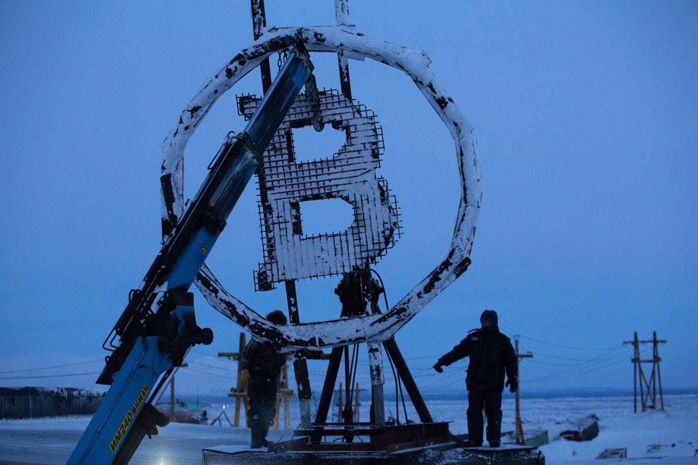 Siberian Crypto