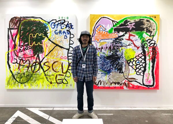 A Conversation with Iabadiou Piko, participant in Art Dubai 2018's  Inaugural "Residents" program, by James Scarborough - What the Butler Saw