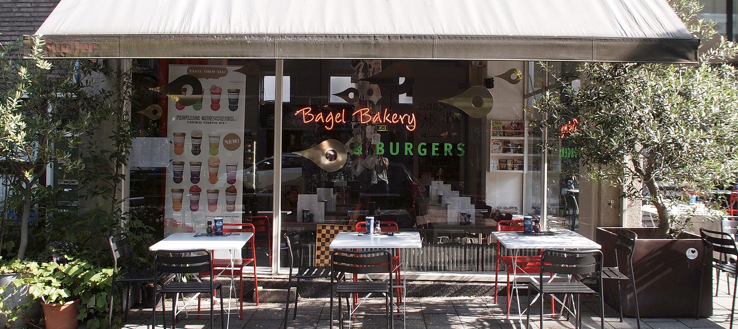 Lady of the Lowlands » Blog Archive » Bagel Bakery &amp; Burgers Rotterdam