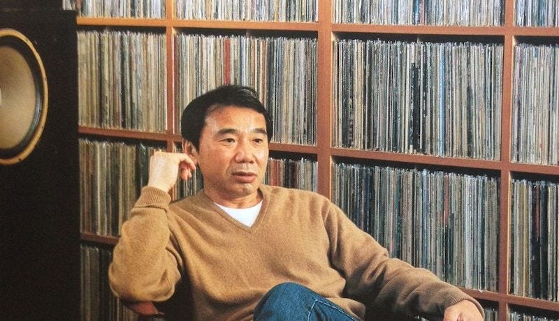 Haruki Murakami hosted a bossa nova jam over the weekend—and you can watch  it online now. ‹ Literary Hub