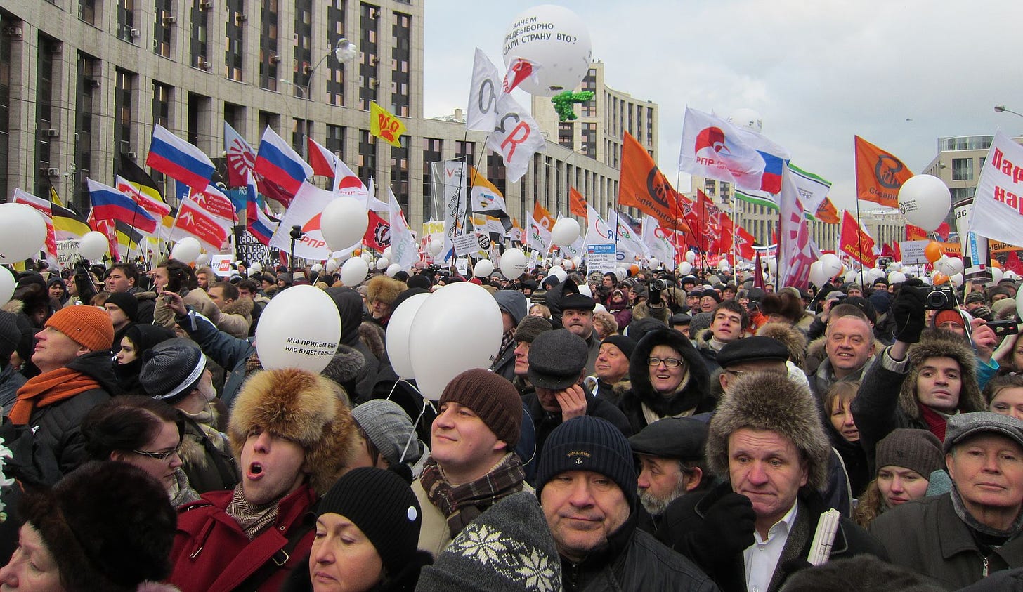 Moscow rally 24 December 2011, Sakharov Avenue -3.JPG