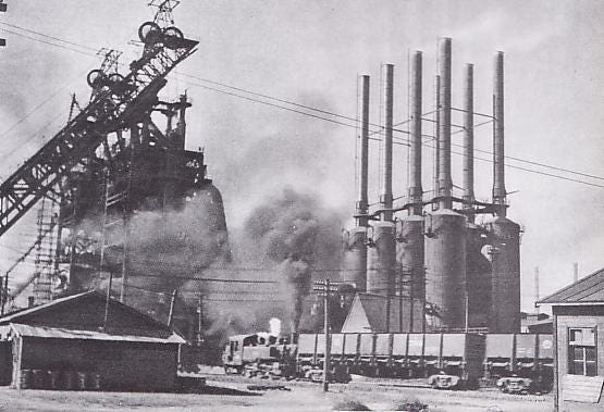 Showa Steel Works - Wikipedia