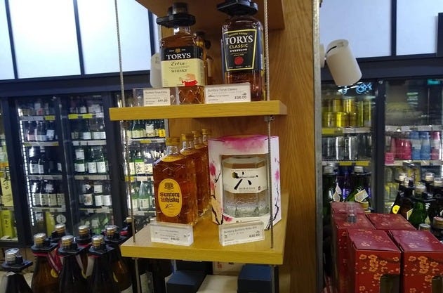 The Japan Centre sell nihonshu, Japanese whisky, gin and shochu. 