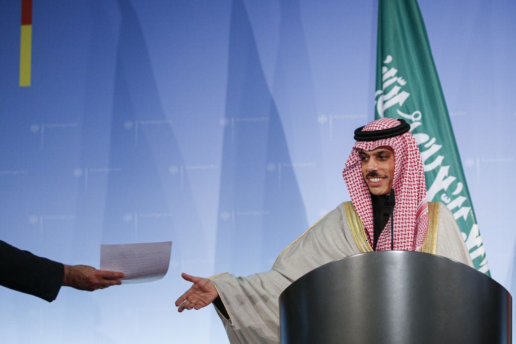Photo of Saudi foreign minister Prince Faisal bin Farhan