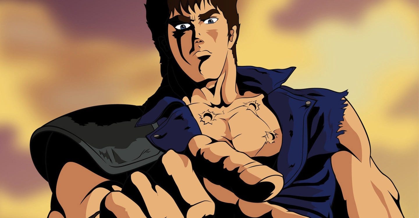Fist of the North Star - streaming tv show online