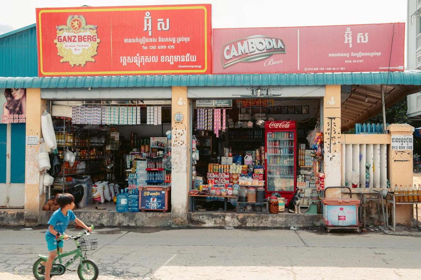 cambodia local culture