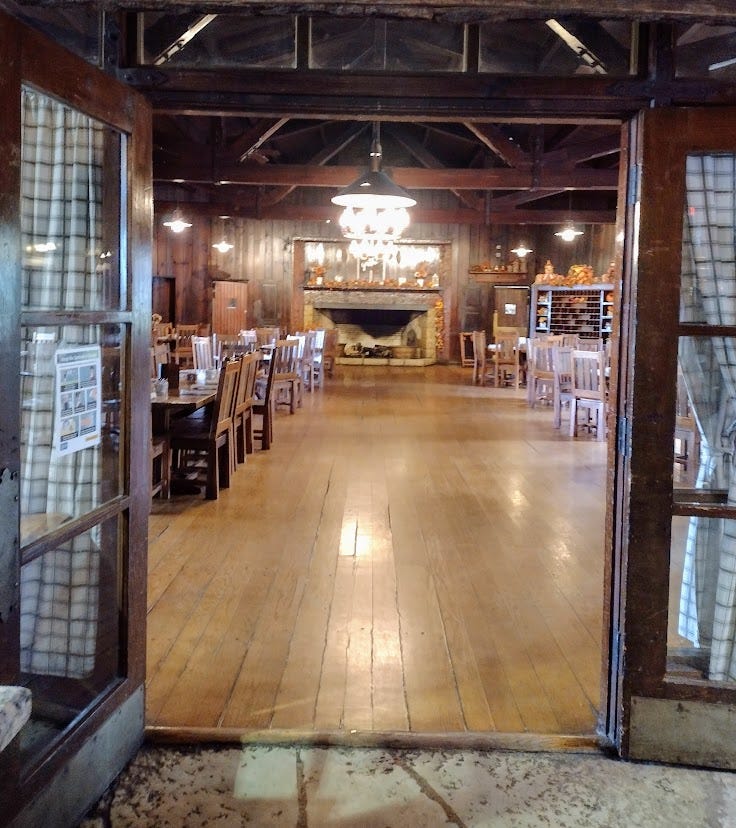 Wood dining hall