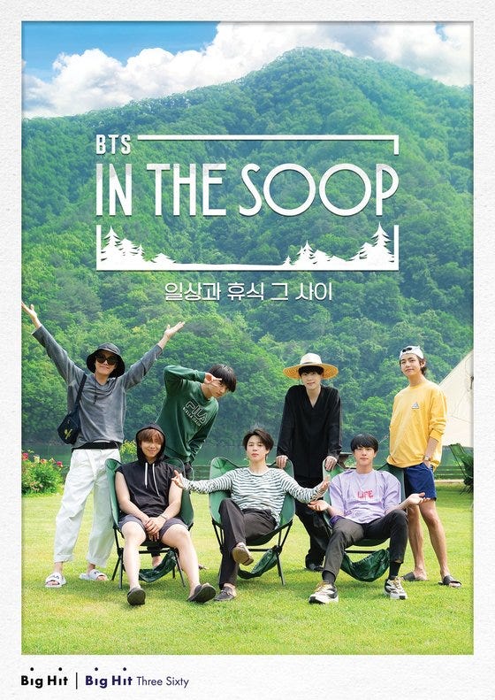 Filming Location Of BTS New Variety Show "In The Soop" Wows ARMY With  Amazing Lake View | Kpopmap