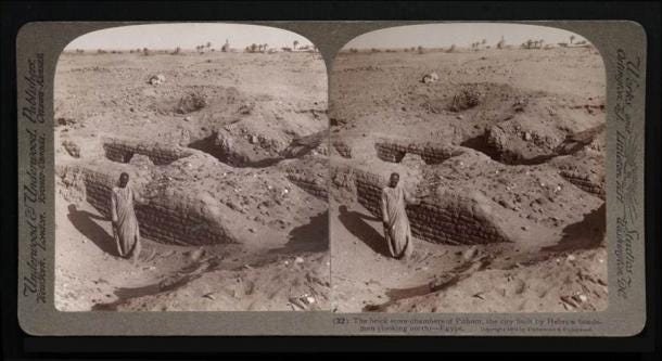 Image of the brick store-chambers of the biblical metropolis of Pithom, believed to have been located at the archaeological site Tell El Maskhuta in Egypt. (TIMEA / CC BY-SA 2.5)