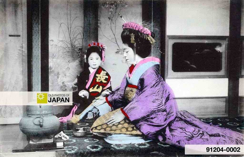 91204-0002 - Tayuu and Kamuro, 1900s