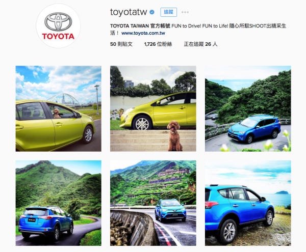 台灣Toyota。