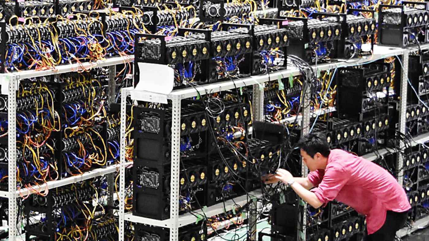 Cryptocurrency mining comes to Japan's countryside - Nikkei Asia