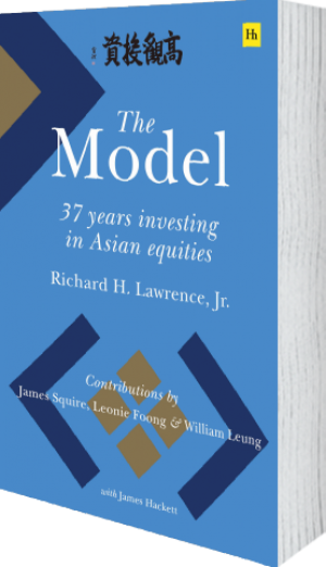 Cover of The Model (Hardback) by Richard H. Lawrence