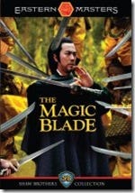 get your copy of The Magic Blade: Shaw Brothers from Amazon here