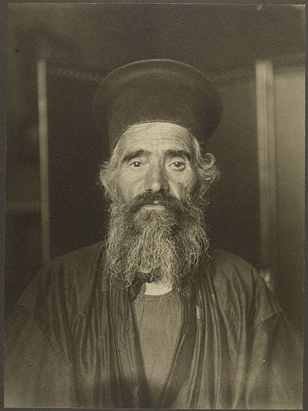 File:(Rev. Joseph Vasilon, Greek-Orthodox priest.) (3110162988).jpg