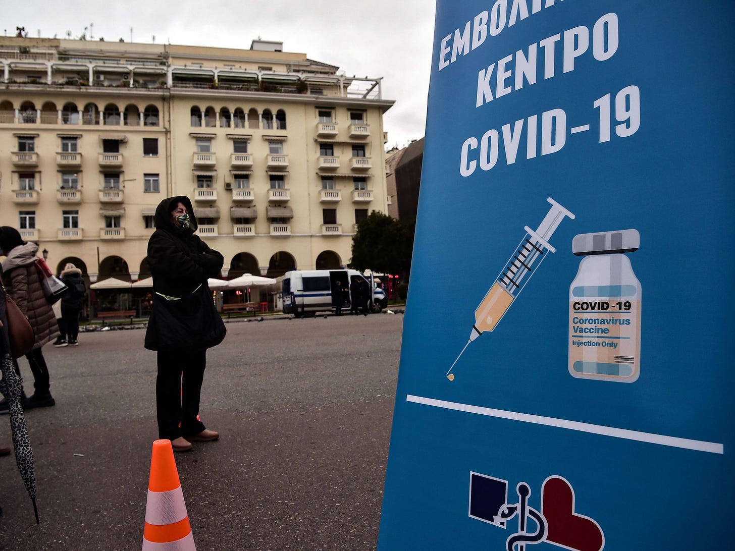 Greece to mandate COVID-19 vaccine for anyone over the age of 60 : NPR