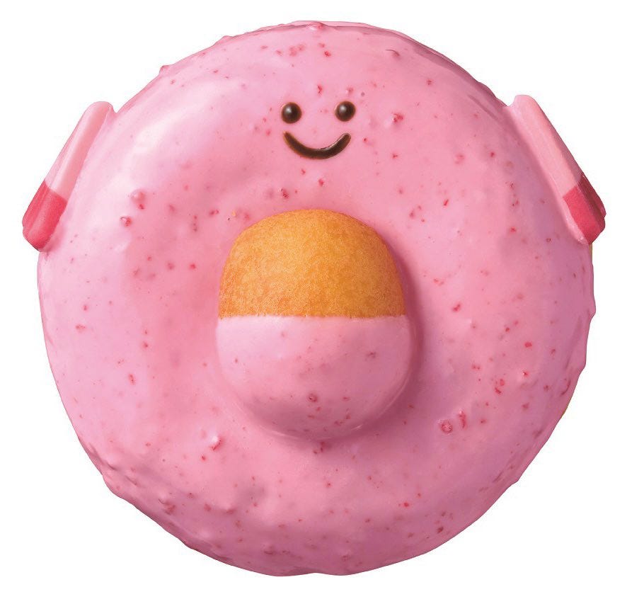 ghosthoney on Twitter: "just saw this chansey donut in a TikTok & feel like  I'm gonna sob… "