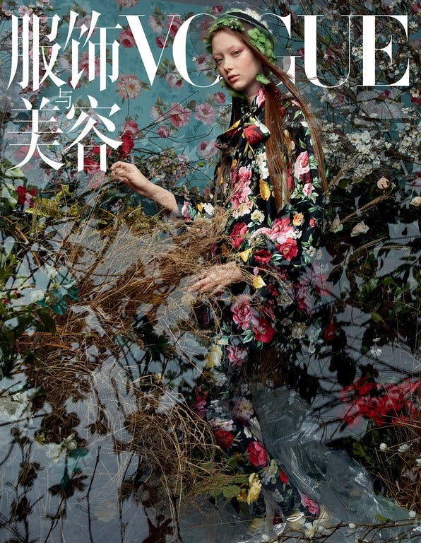 Streeters - News - Vogue China May 2018 - Cover Story: Flora