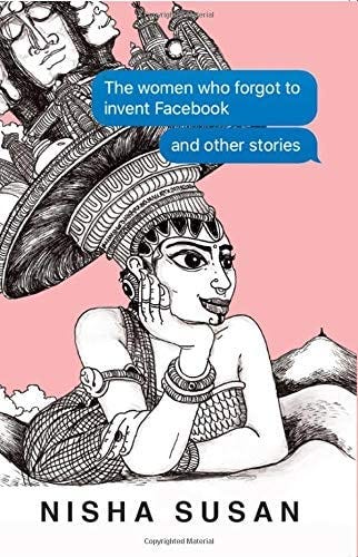 Book review : The Women who forgot to invent Facebook