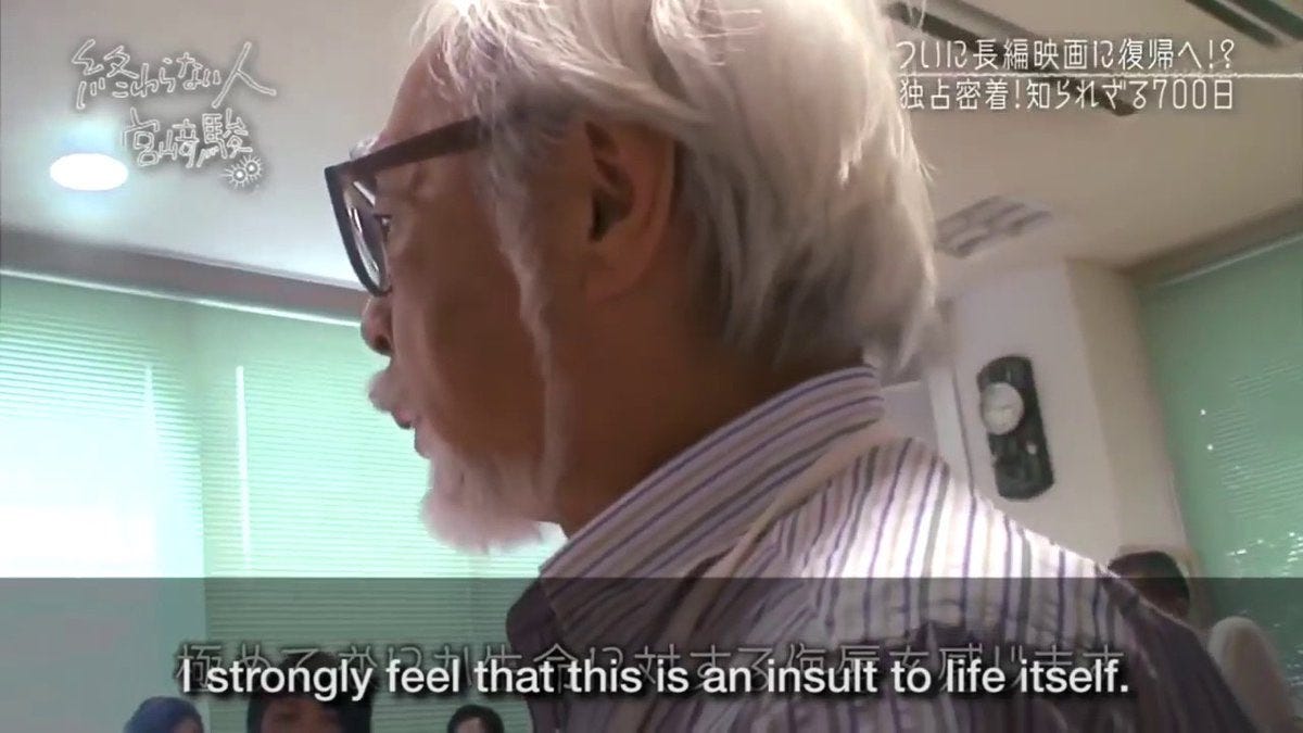 The animator Hayao Miyazaki reacting negatively to a demo of CGI animation.
