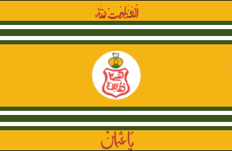 Which food item is featured on the flag of Nizam? - Quora