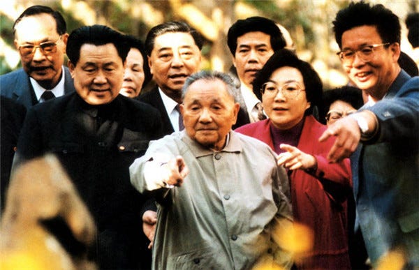 In quotes: Deng Xiaoping - China - Chinadaily.com.cn