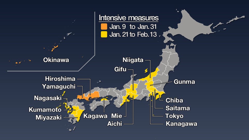 Tokyo, 12 prefectures subject to quasi-emergency measures | NHK WORLD-JAPAN  News