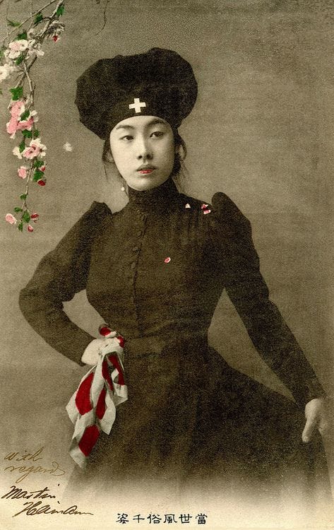 Japanese Nurse & Pinup Girl , 1905
