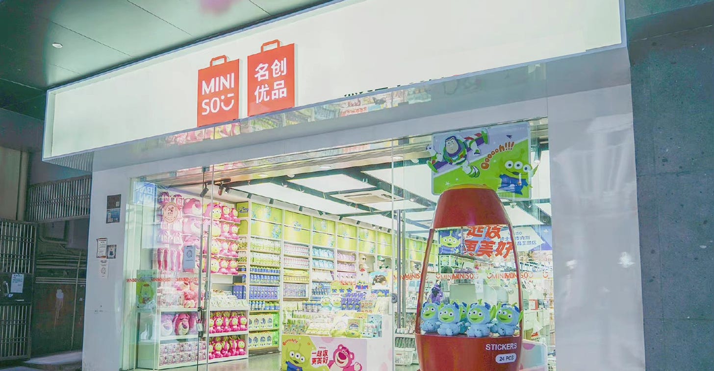 Lifestyle Retailer Miniso Completes Hong Kong IPO