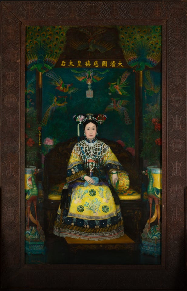 The Empress Dowager, Tze Hsi, of China