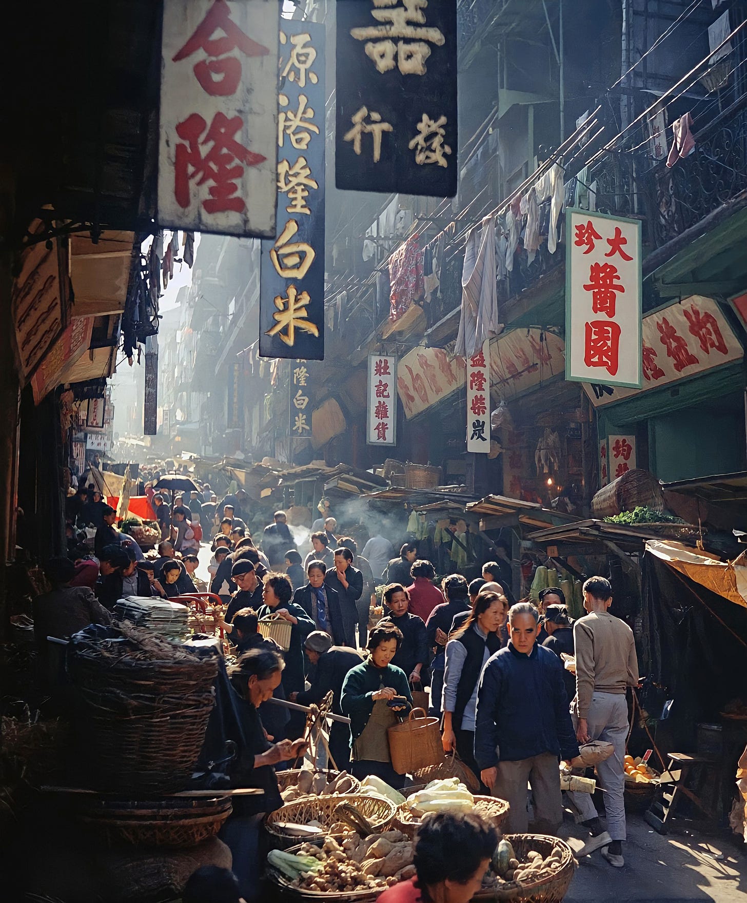 Market Promenade, Hong Kong 50-60's © Fan Ho