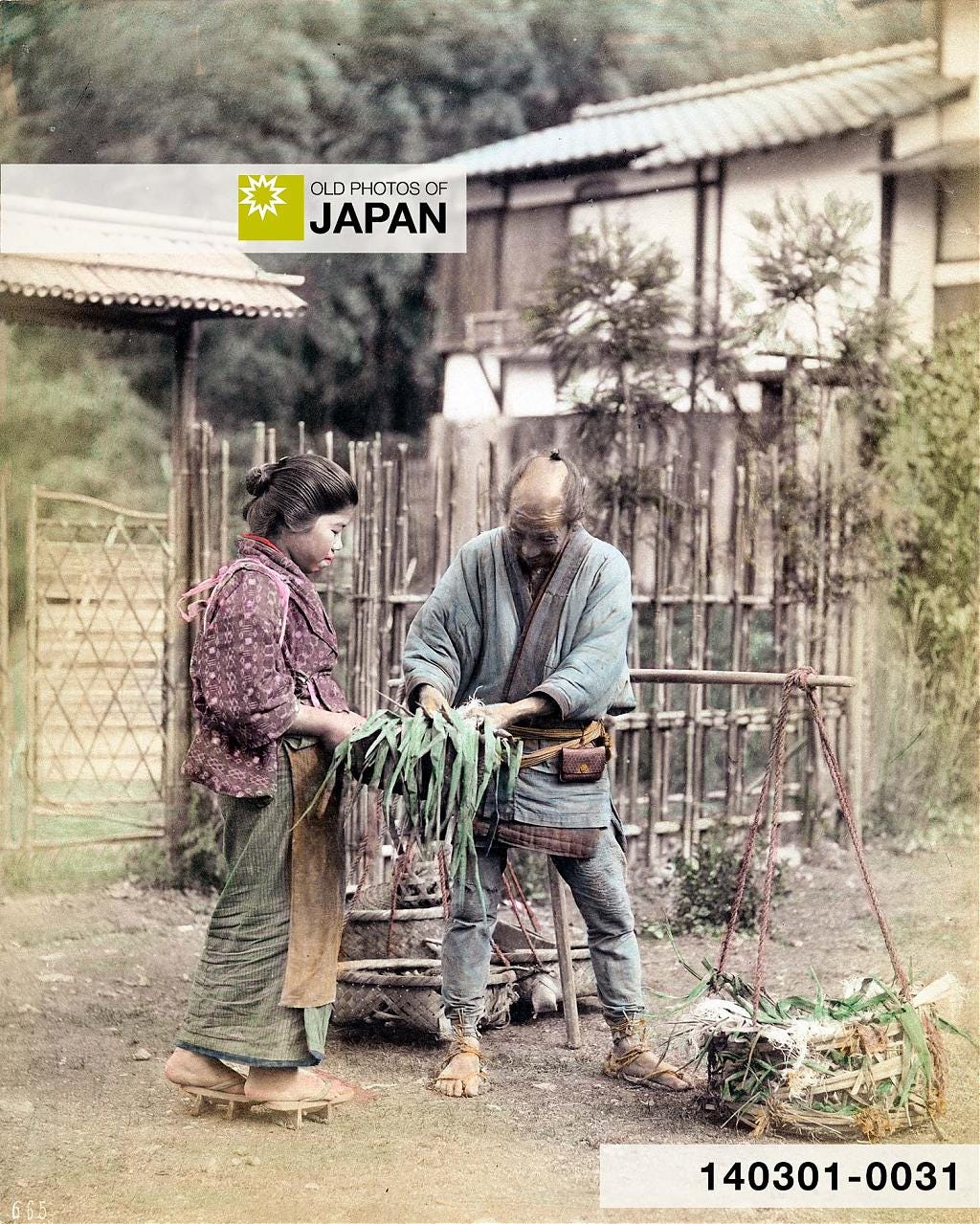140301-0031 - Japanese Vegetable Vendor, 1890s