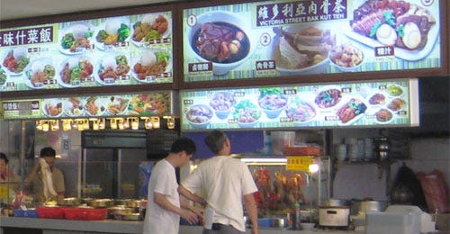 SINGAPORE: Our top 10 hawker centres