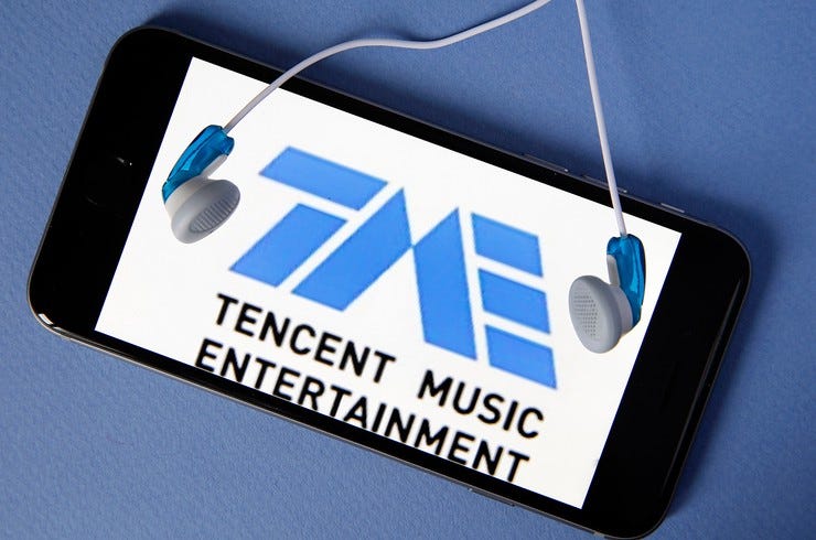 Tencent music 2018 billboard 1548