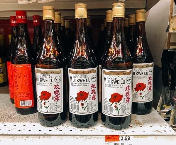 Mei Gui Lu Jiu (Chinese Rose Wine) | The Woks of Life