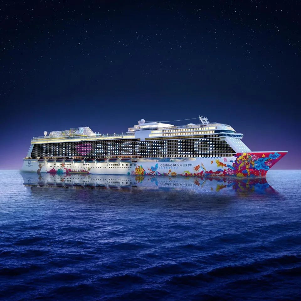 郵輪公司喺Facebook宣布今晚將會有Anson Lo遊輪喺杏花邨及小西灣海旁一帶出沒 郵輪公司喺Facebook宣布今晚將會有Anson Lo遊輪喺杏花邨及小西灣海旁一帶出沒