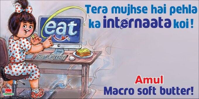 Internet Explorer, Internet Explorer retire, Internet Explorer tribute, Amul, Amul topical, indian express