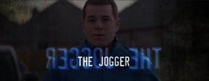 The Jogger - inside