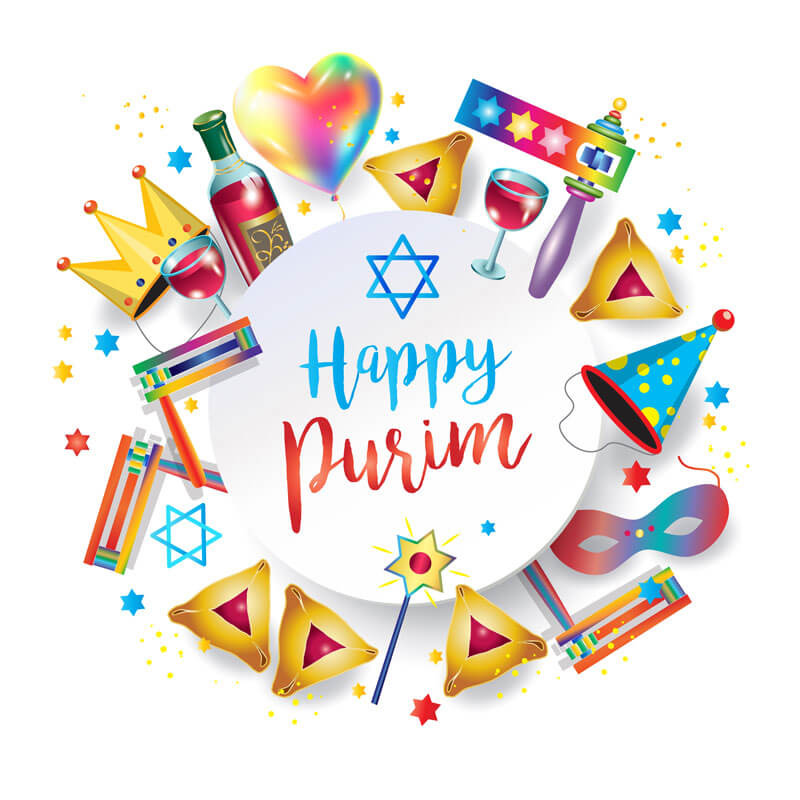 Purim: Honoring the story of Esther and Mordecai | Immanuel Tours