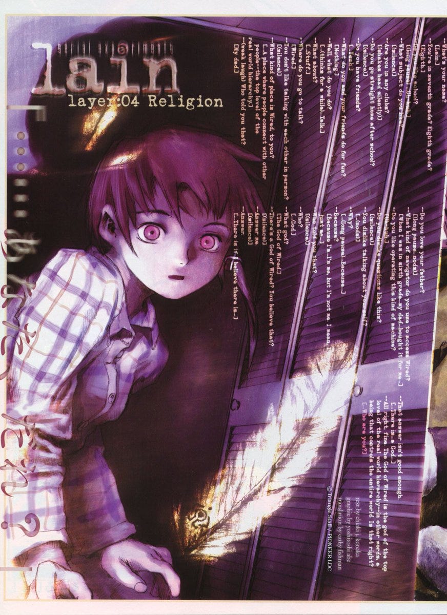 Psyche on Twitter: &quot;Serial Experiments Lain - August 1998 AX MAGAZINE  https://t.co/KLX1yNqHqU&quot; / Twitter
