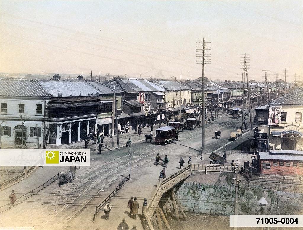 71005-0004 - Shinbashi Bridge and Ginza, Tokyo, ca. 1885