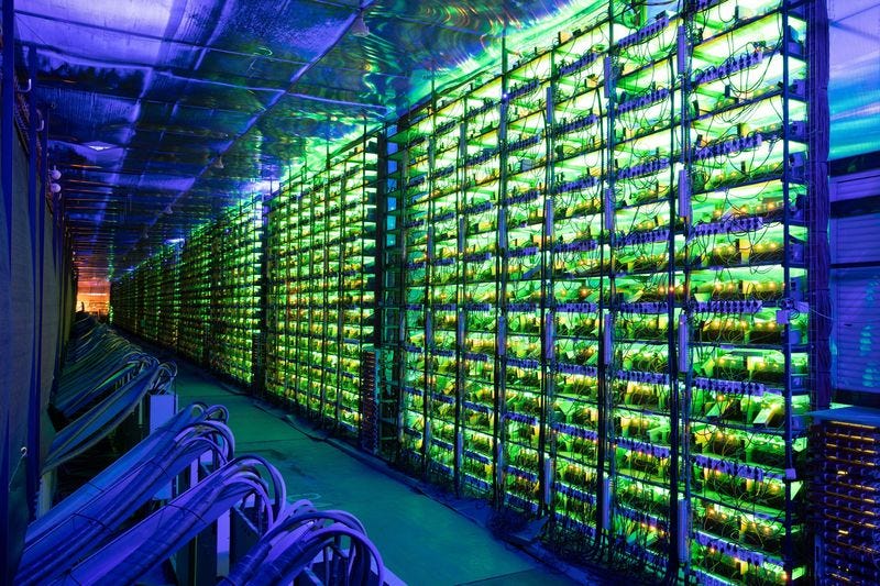 A cryptocurrency mining center.