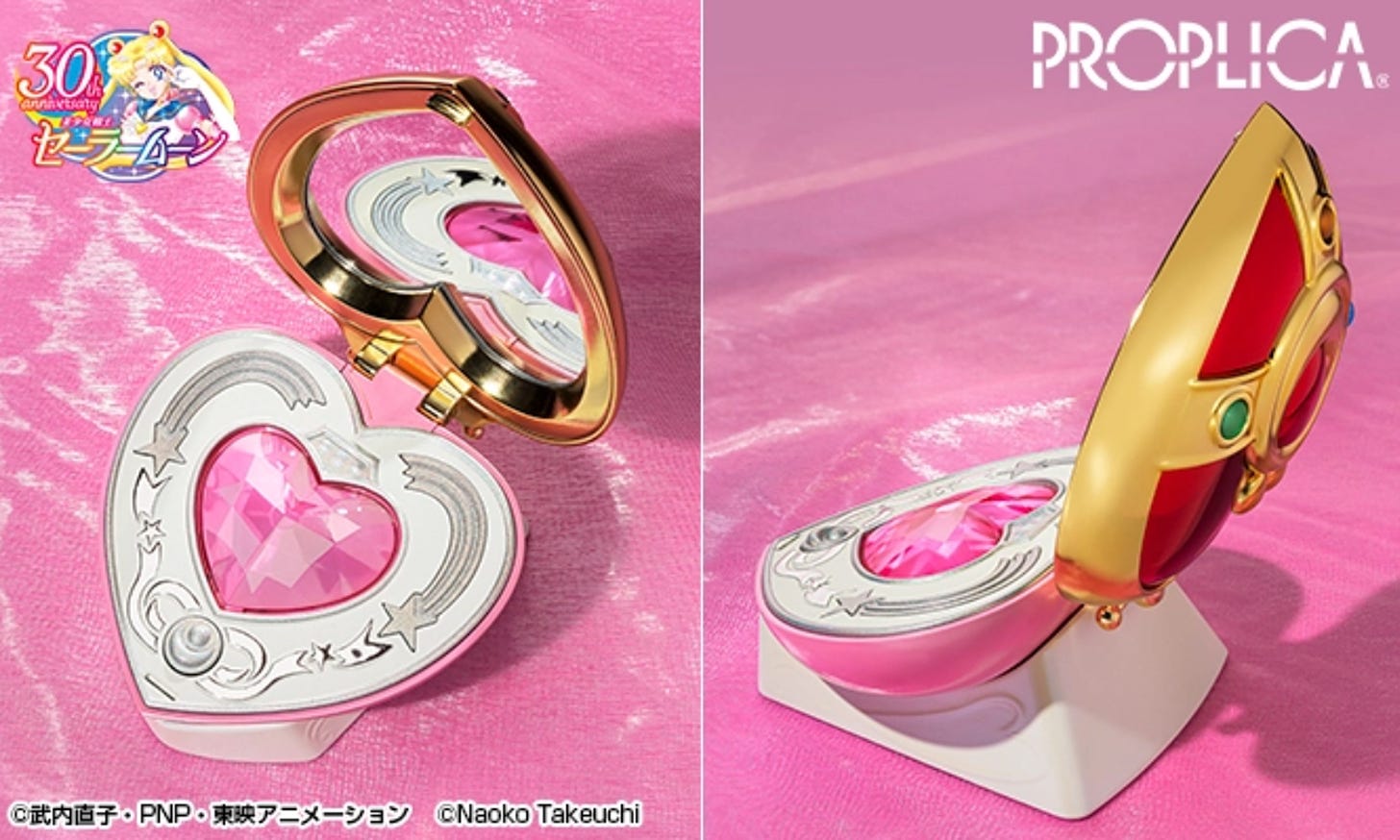 Sailor Moon Cosmic Heart Compact Brilliant Color Edition Proplica