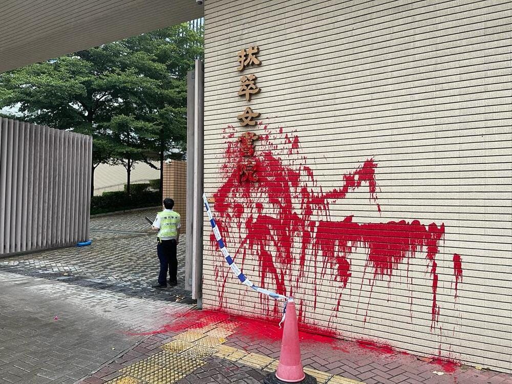 https://www.thestandard.com.hk/breaking-news/section/4/194394/Teen-arrested-for-splashing-red-paint-at-Diocesan-Girls'-School