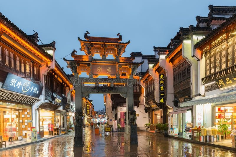 Huangshan Tunxi City, China - Streets And Shops Of Old ...