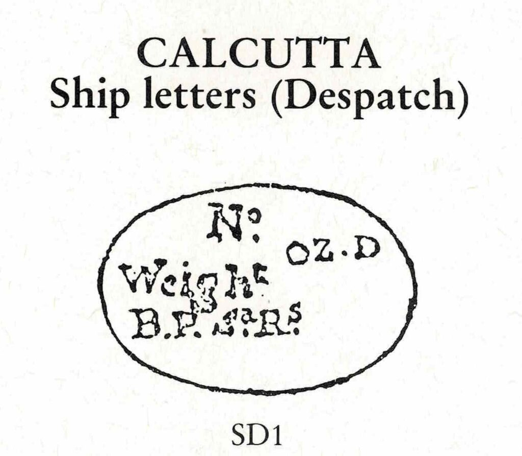 Figure 4. Giles Calcutta Ship Despatch SD1