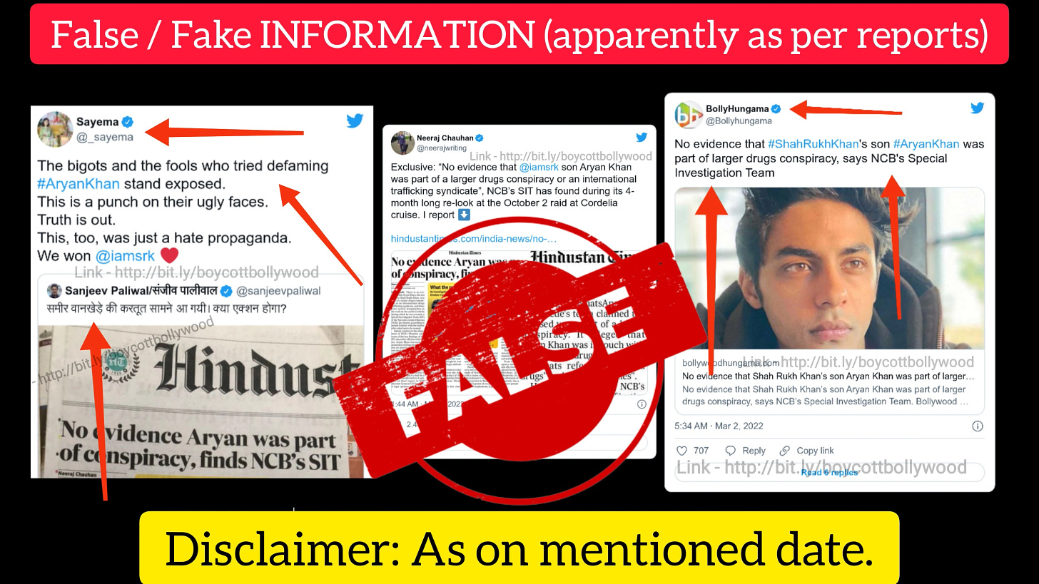 Fake news related to Aryan Khan to safeguard his image