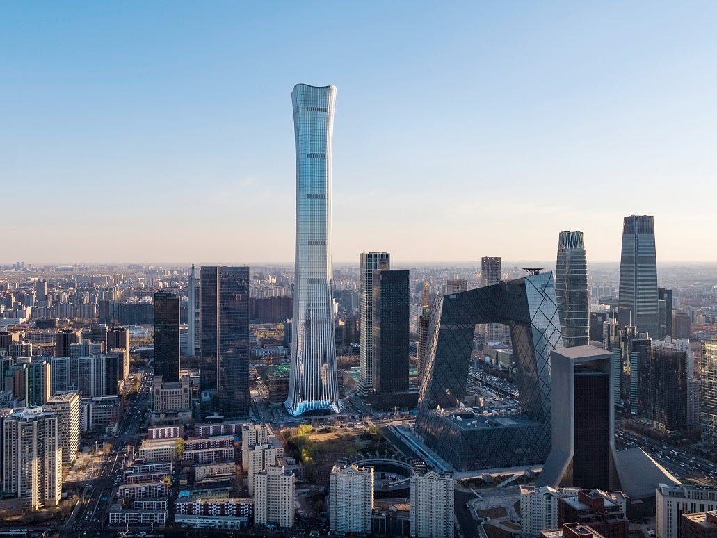 北京最高地标“中国尊”通过竣工验收，建筑高度528米_大厦