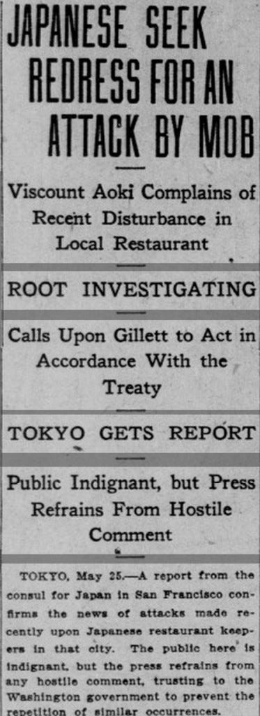 The Japanese Government officially protests the destruction of a ten-cent Japanese restaurant in San Francisco.