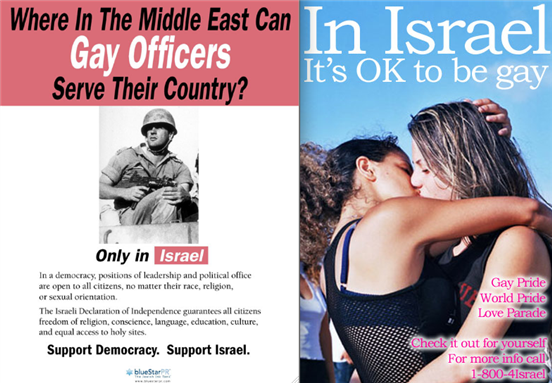 [Pinkwashing Propaganda, Images by Blue Star PR]